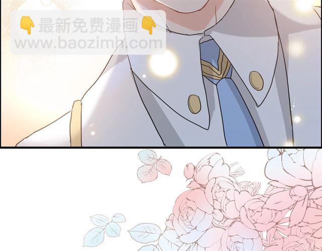第219话 死在你手里我愿意106