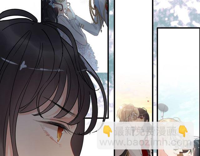第219话 死在你手里我愿意11