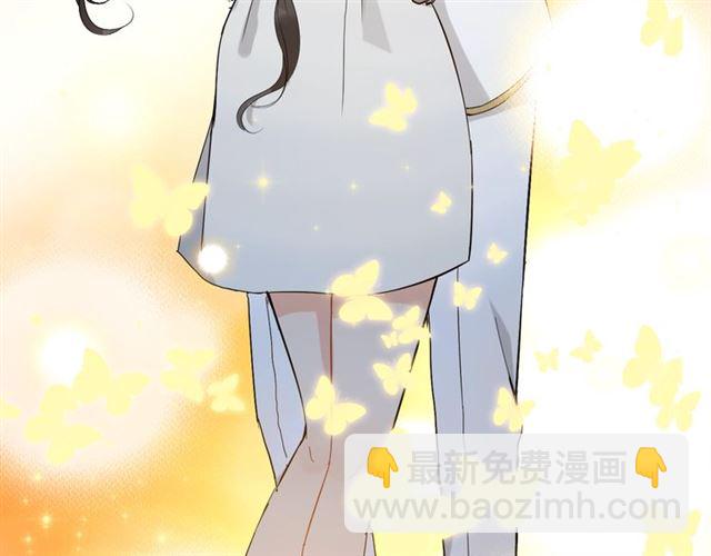 第219话 死在你手里我愿意117