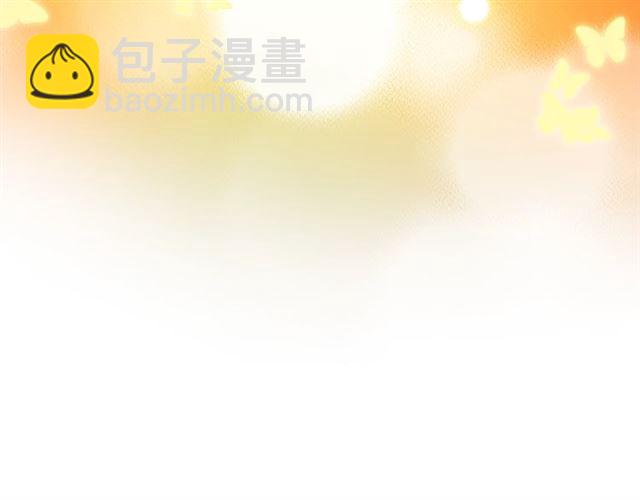 第219话 死在你手里我愿意119