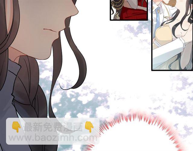 第219话 死在你手里我愿意12