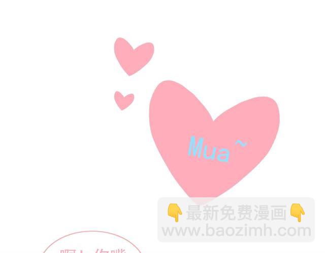 第219话 死在你手里我愿意120