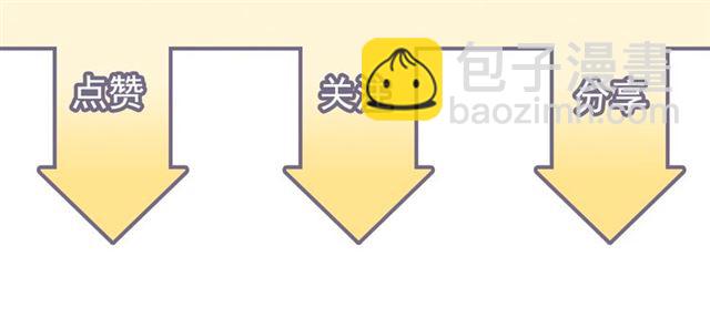 第219话 死在你手里我愿意124