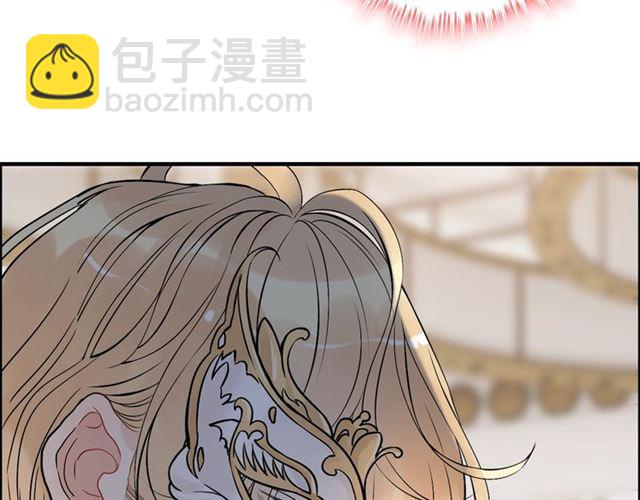 第219话 死在你手里我愿意15
