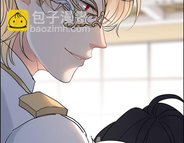 第219话 死在你手里我愿意16