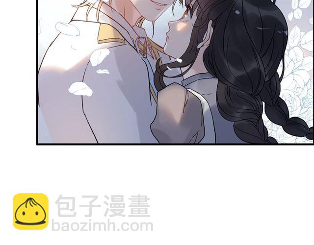 第219话 死在你手里我愿意19