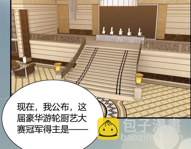 第219话 死在你手里我愿意35