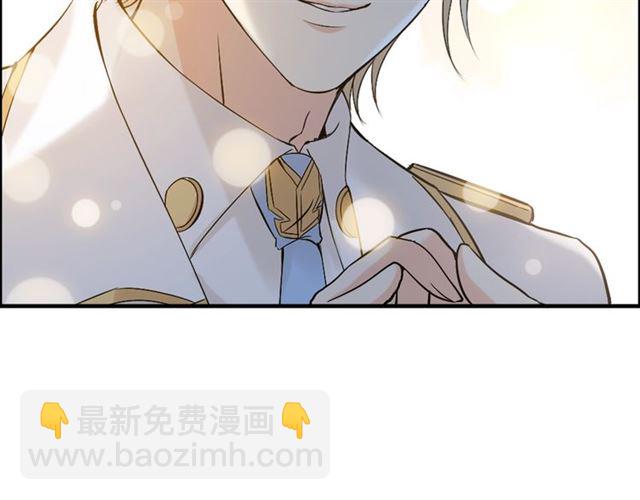第219话 死在你手里我愿意45