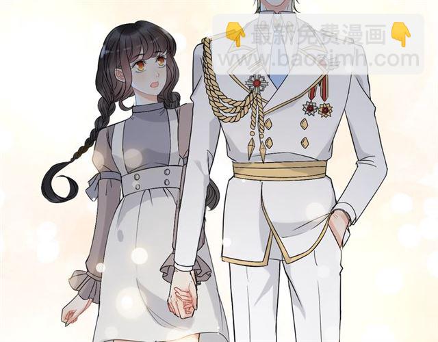 第219话 死在你手里我愿意48