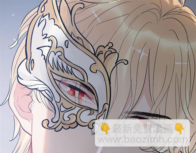 第219话 死在你手里我愿意5