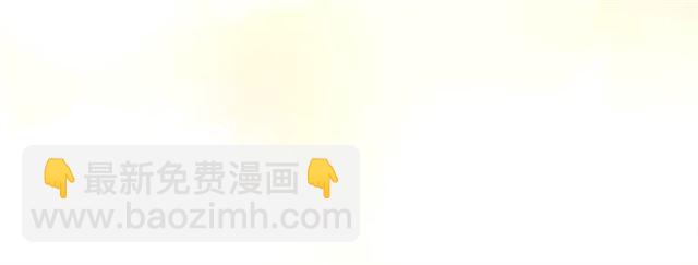 第219话 死在你手里我愿意54