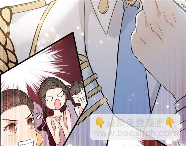 第219话 死在你手里我愿意57