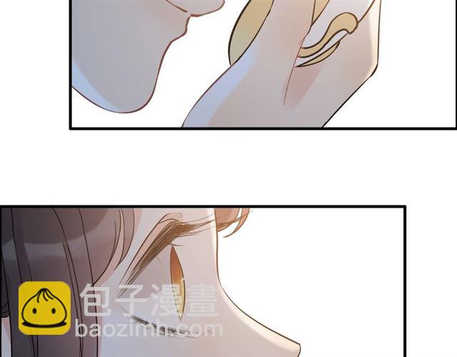 第219话 死在你手里我愿意62