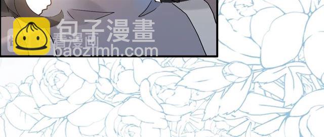 第219话 死在你手里我愿意68