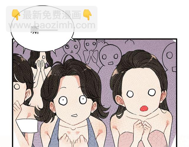 第219话 死在你手里我愿意69