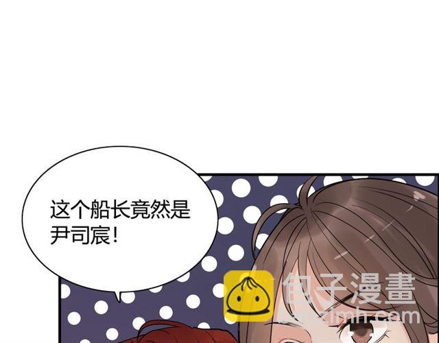 第219话 死在你手里我愿意73