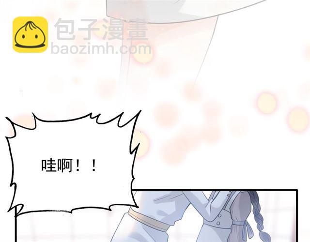 第219话 死在你手里我愿意80