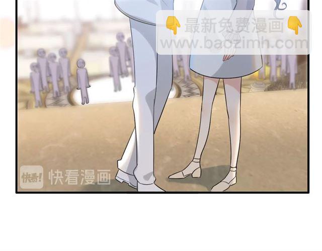 第219话 死在你手里我愿意81