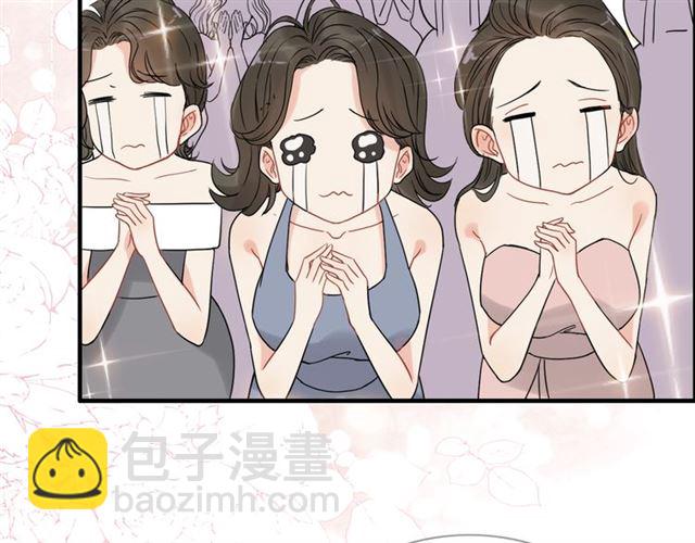第219话 死在你手里我愿意86