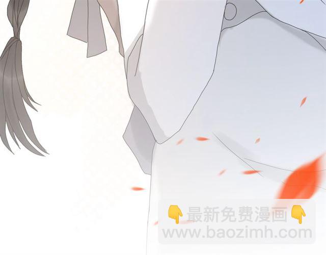 第219话 死在你手里我愿意96