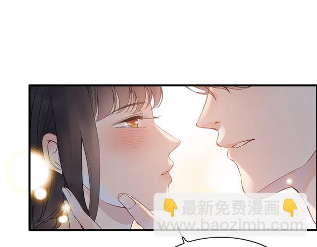 第219话 死在你手里我愿意98