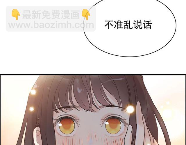 第219话 死在你手里我愿意99