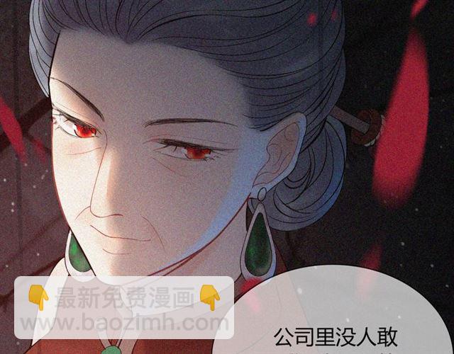 第220话 小野猫我们回家了47