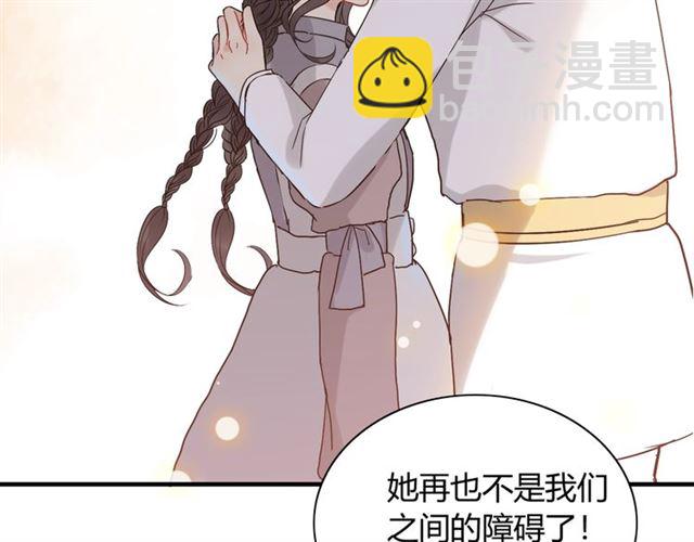 第220话 小野猫我们回家了63