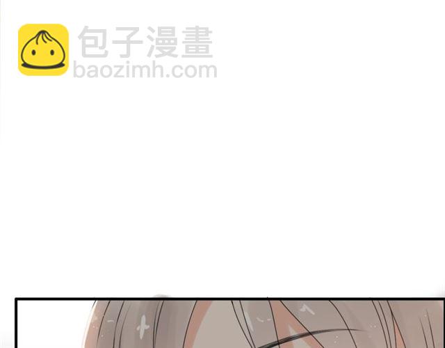 第221话 认清了你的真面目10