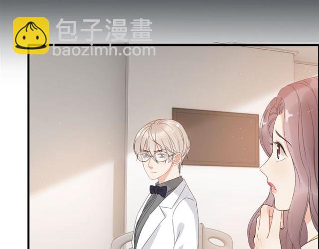 第221话 认清了你的真面目16