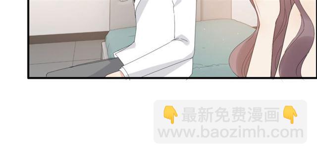第221话 认清了你的真面目17