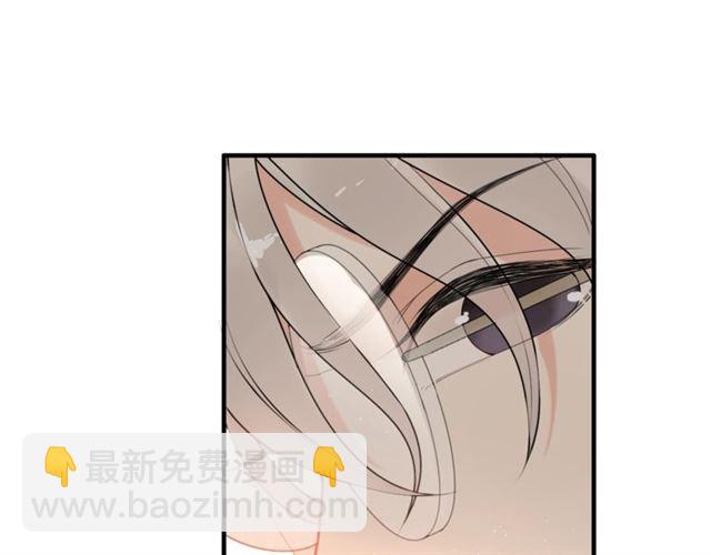 第221话 认清了你的真面目18