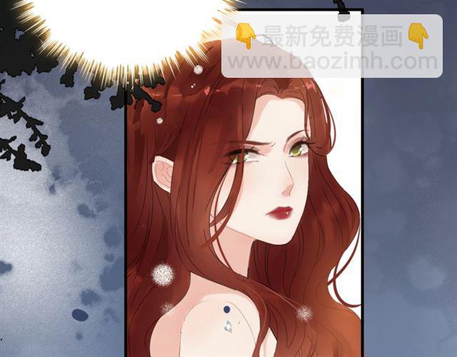 第221话 认清了你的真面目25