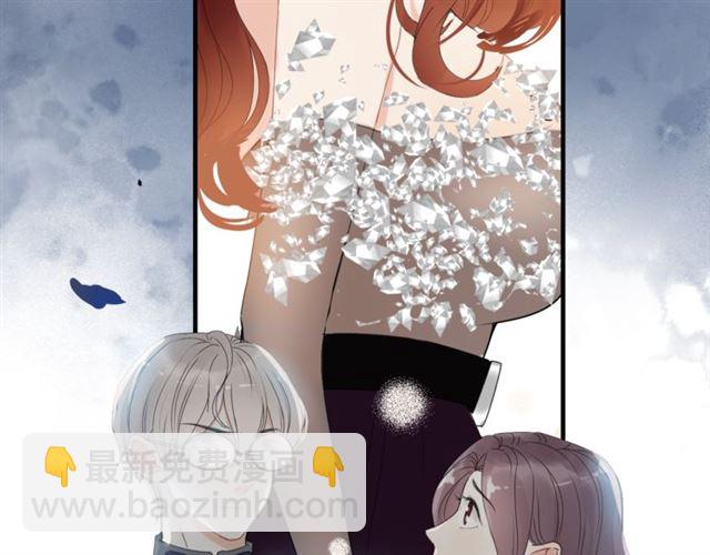 第221话 认清了你的真面目26