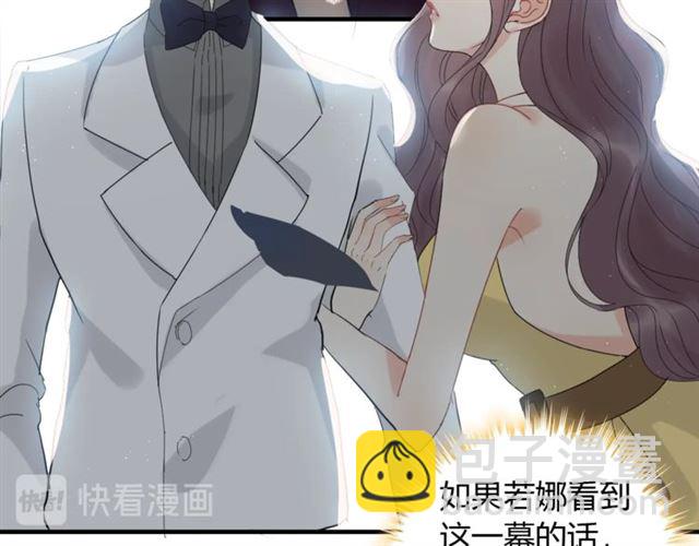 第221话 认清了你的真面目27