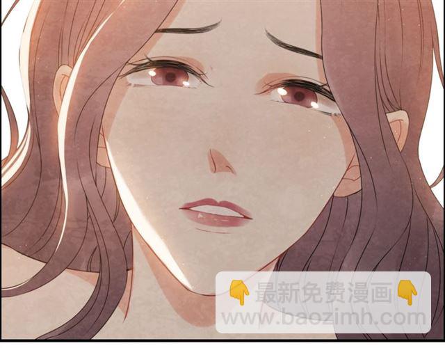 第221话 认清了你的真面目29