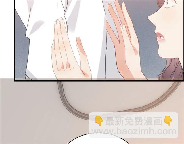 第221话 认清了你的真面目31