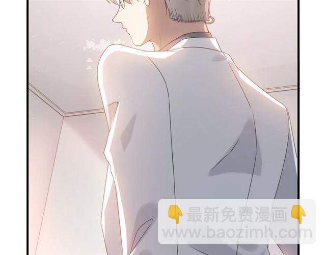 第221话 认清了你的真面目35