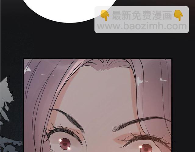 第221话 认清了你的真面目42