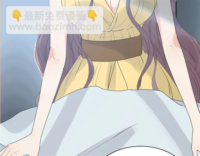 第221话 认清了你的真面目46