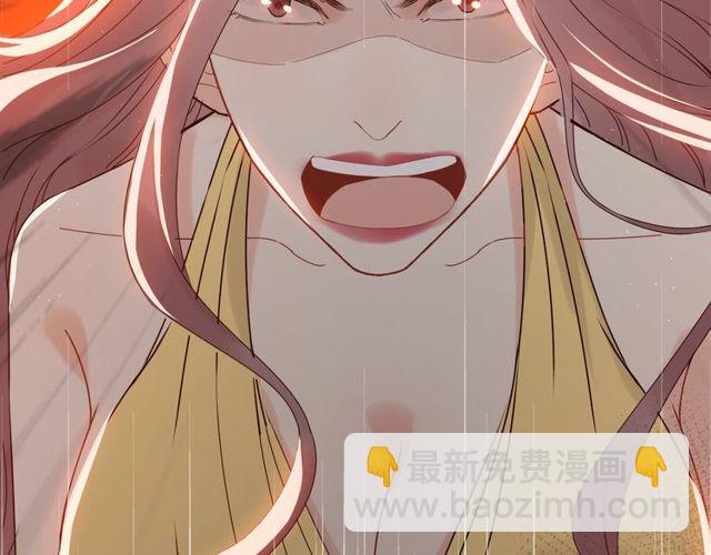 第221话 认清了你的真面目57