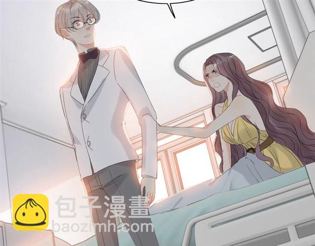 第221话 认清了你的真面目62