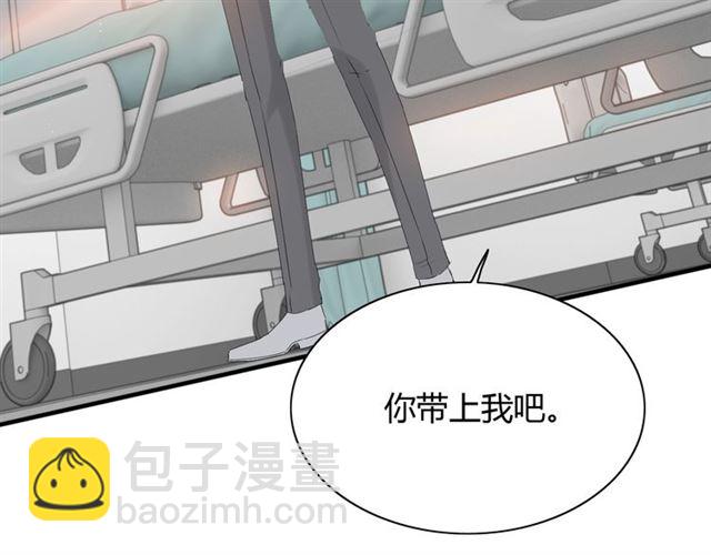 第221话 认清了你的真面目63