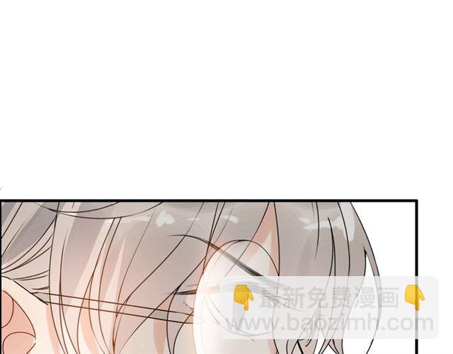 第221话 认清了你的真面目64