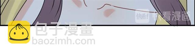 第221话 认清了你的真面目68