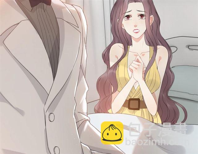 第221话 认清了你的真面目7