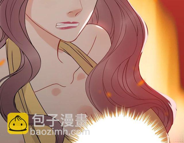 第221话 认清了你的真面目76