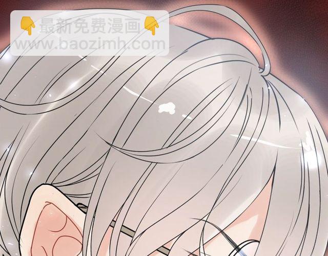 第221话 认清了你的真面目78