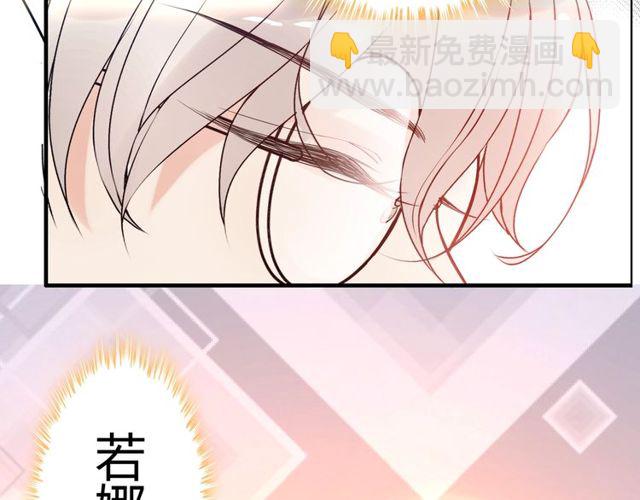 第221话 认清了你的真面目81