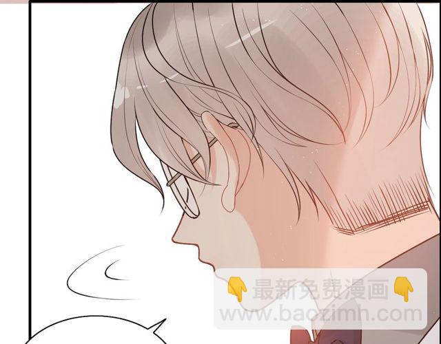 第221话 认清了你的真面目86